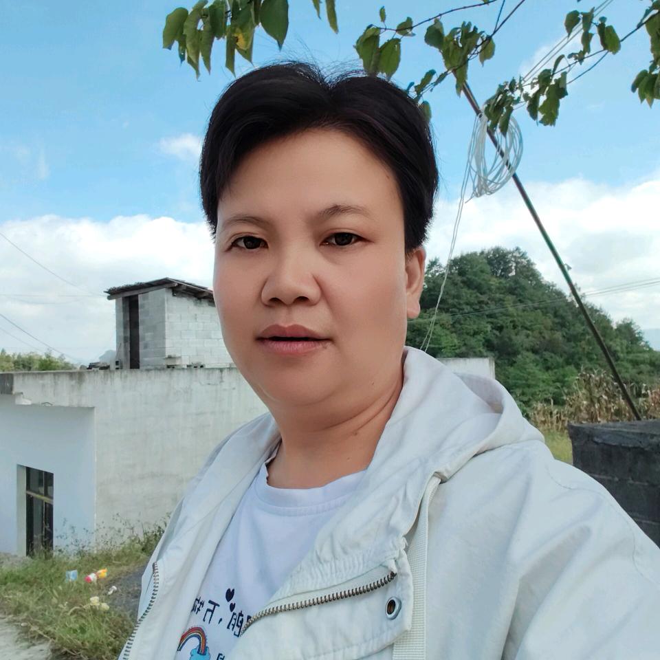 我在贵州等你幺妹