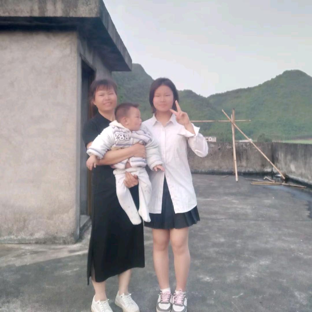 开心啊妹