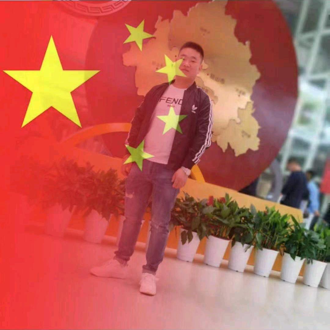 䒕虎