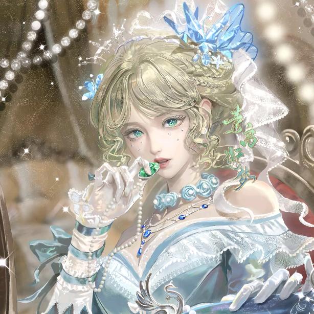 海盐蜜橘波子汽水