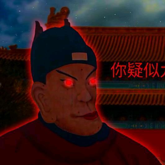 白零