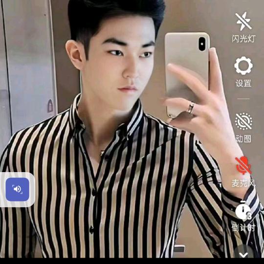 少昂婚庆唢呐演艺公司，团长，少昂