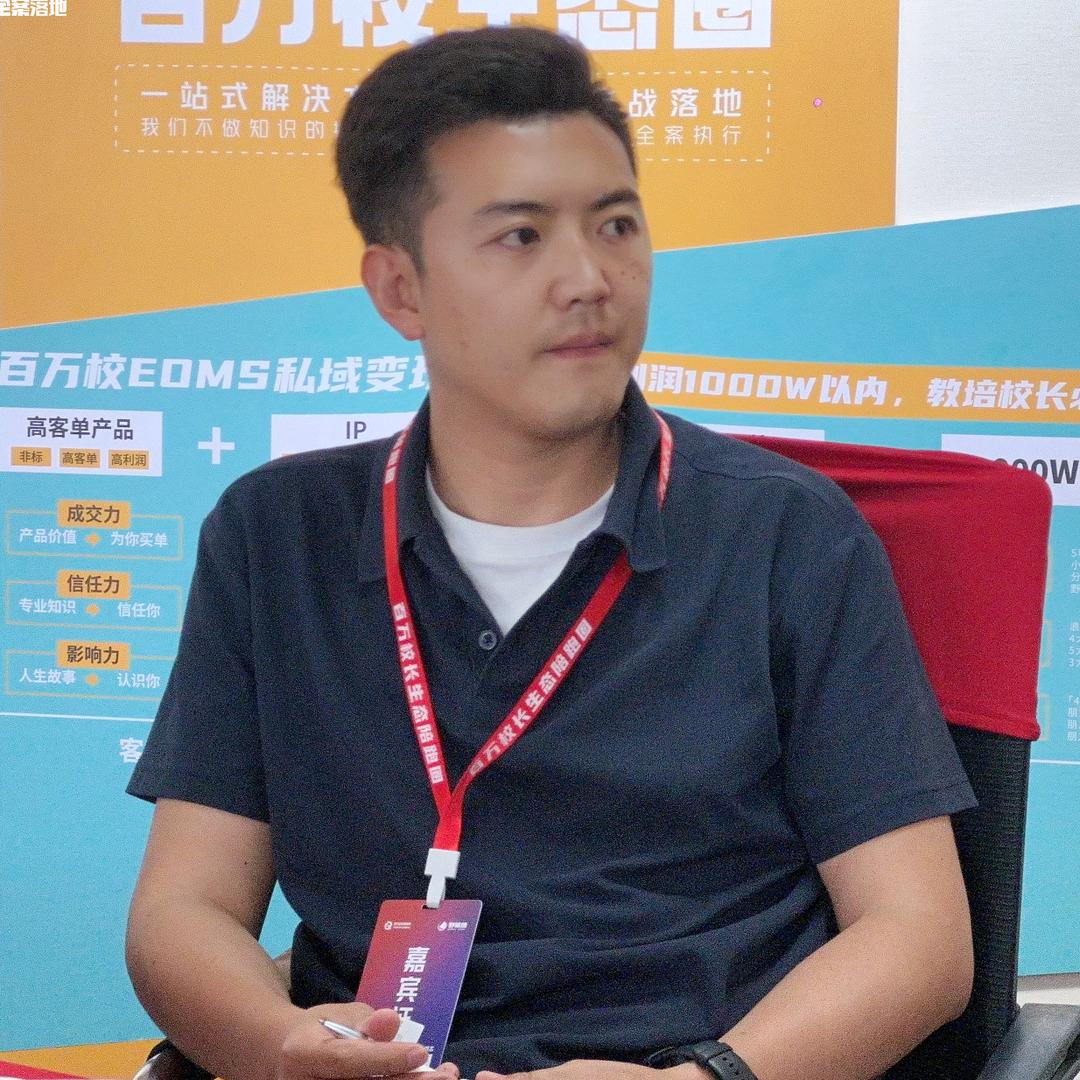 咔库编程张老师