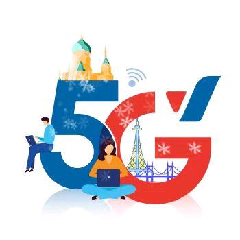 中国电信滨江街营业厅