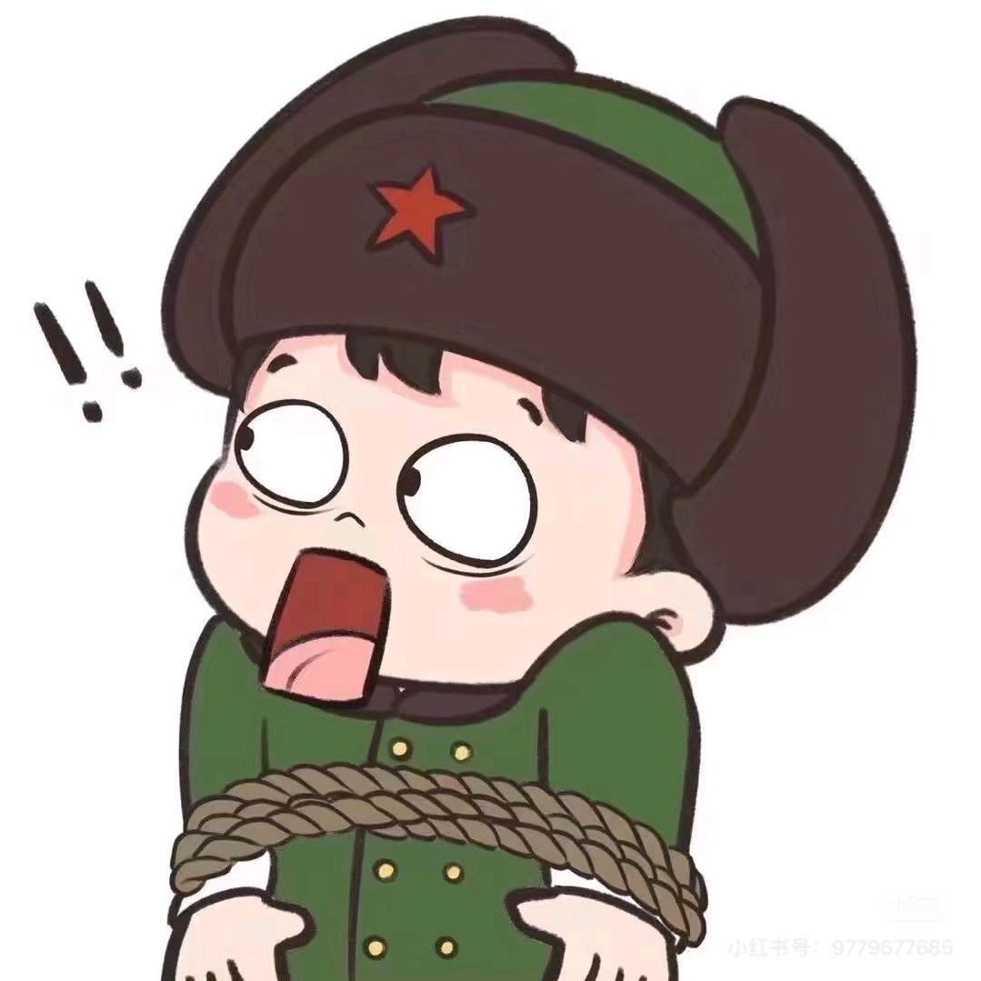 设计师  橙子