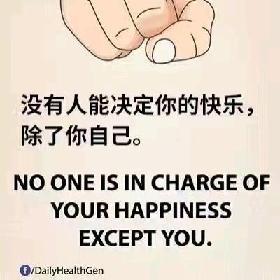 温扬—保利管道（太原运营中心）