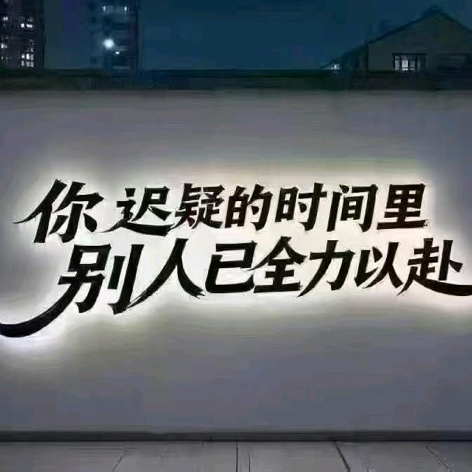 债权