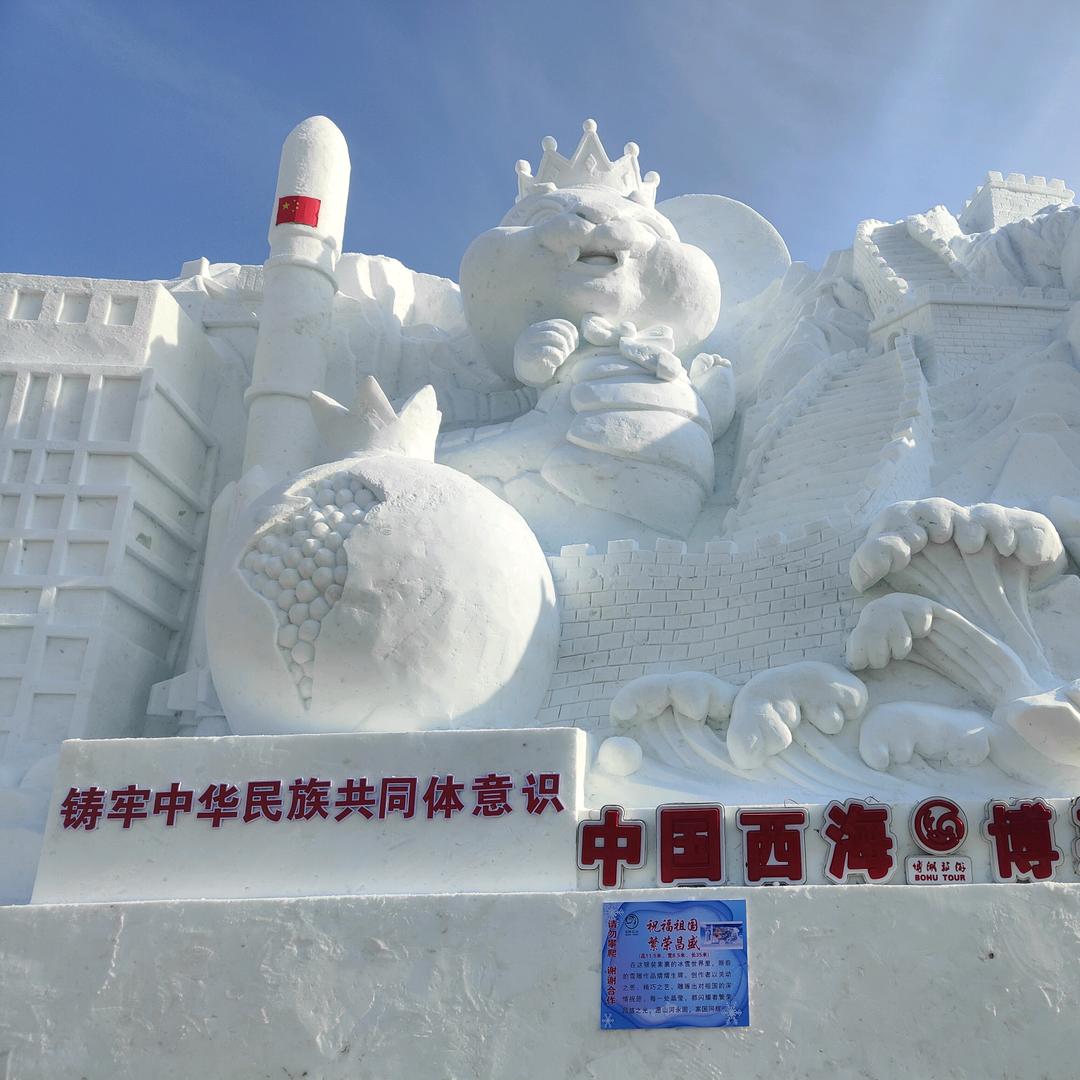 绚莉绽放