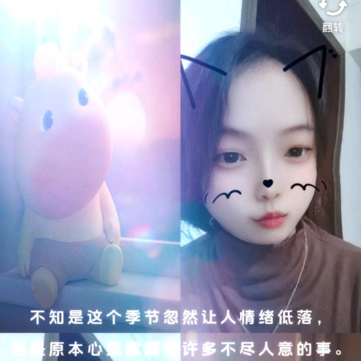 ☆刺心☆