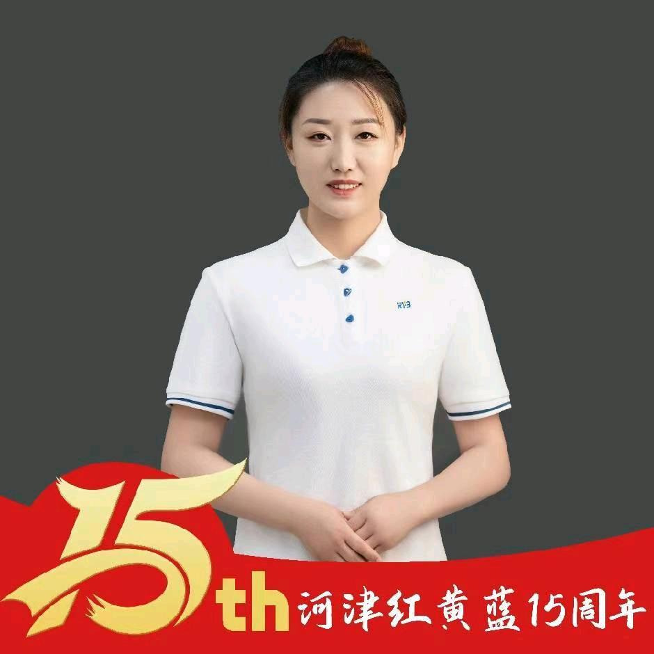 河津红黄蓝媛媛老师