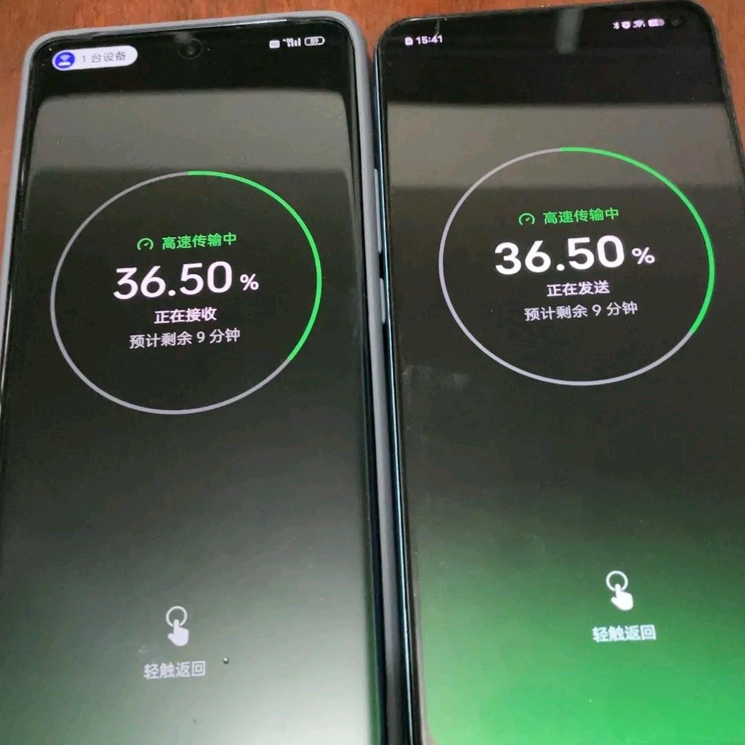 我静静的