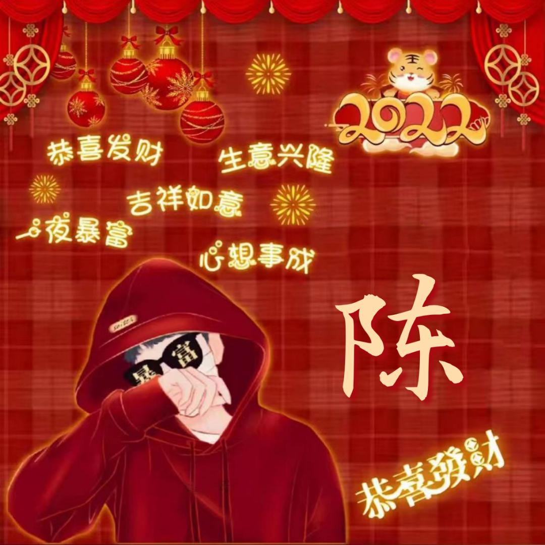 落叶🍂知秋