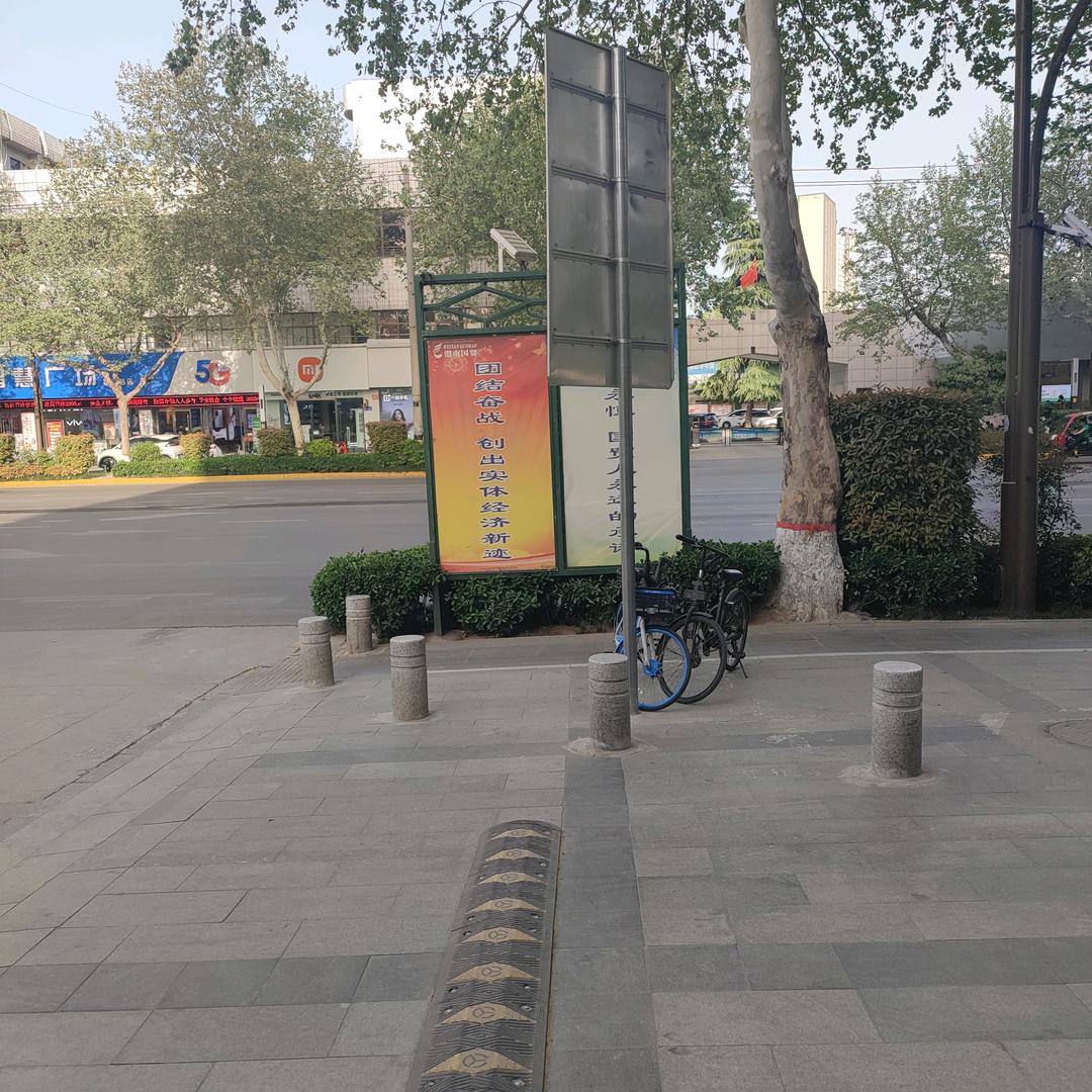 陕西匠鑫凯蒂装饰工程有限公司