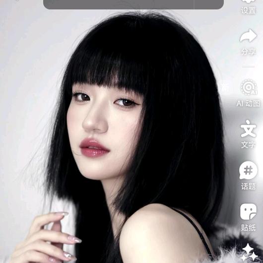 梦宝