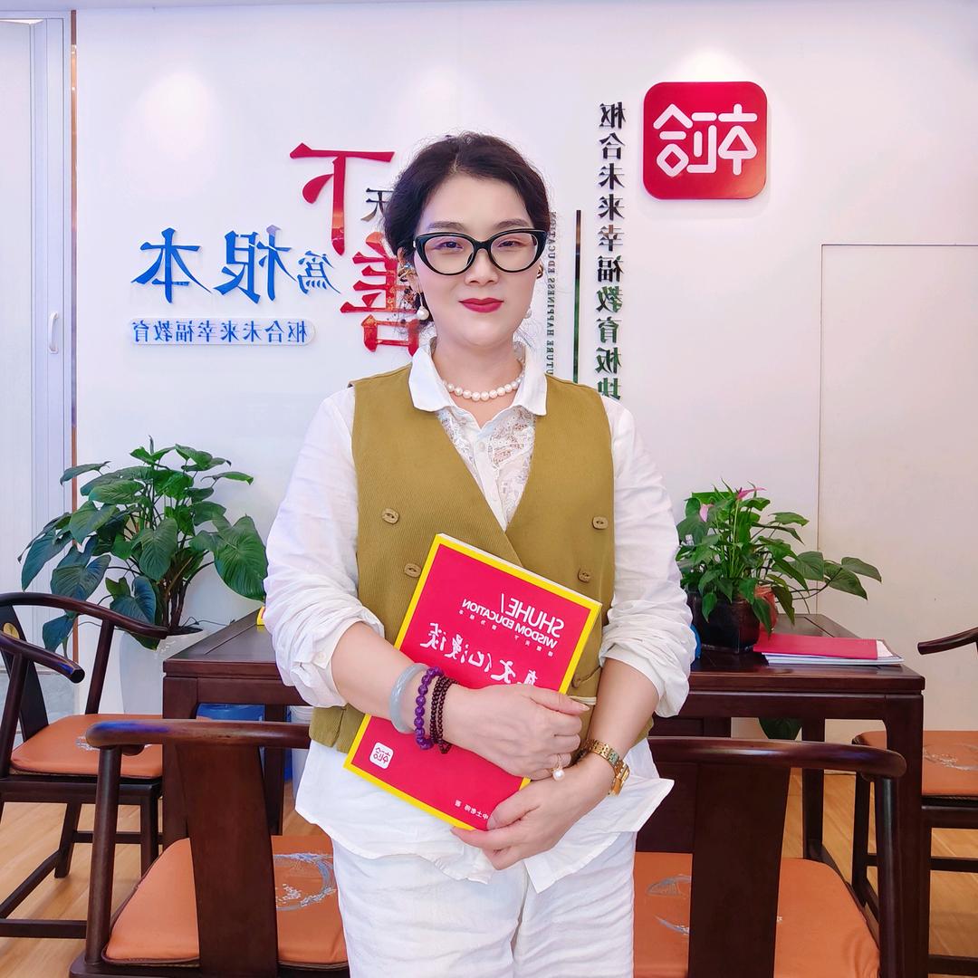 枢合吴炘豫吴老师（学能提升 学分提升）