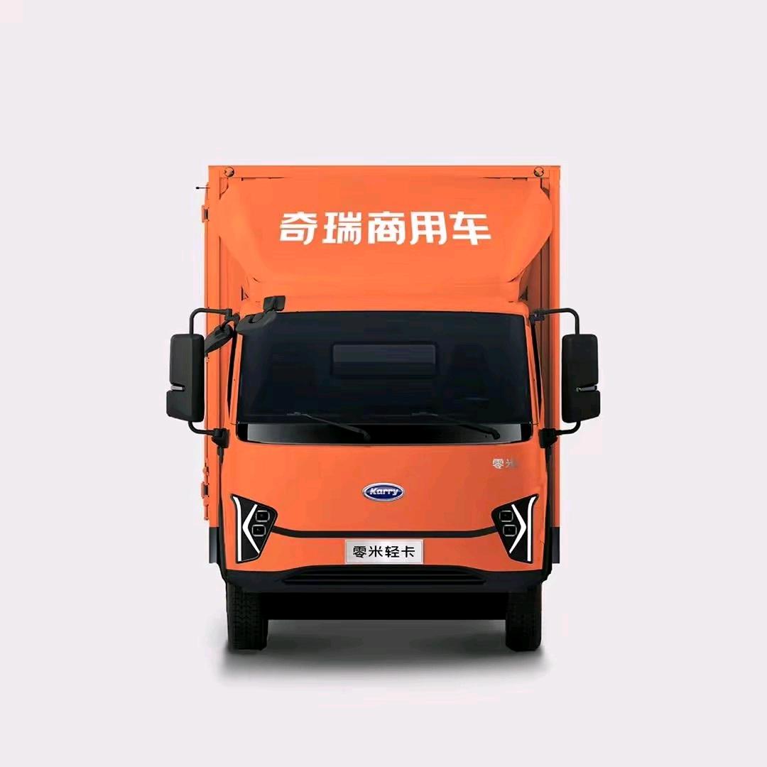 零米轻卡-北京晟和通