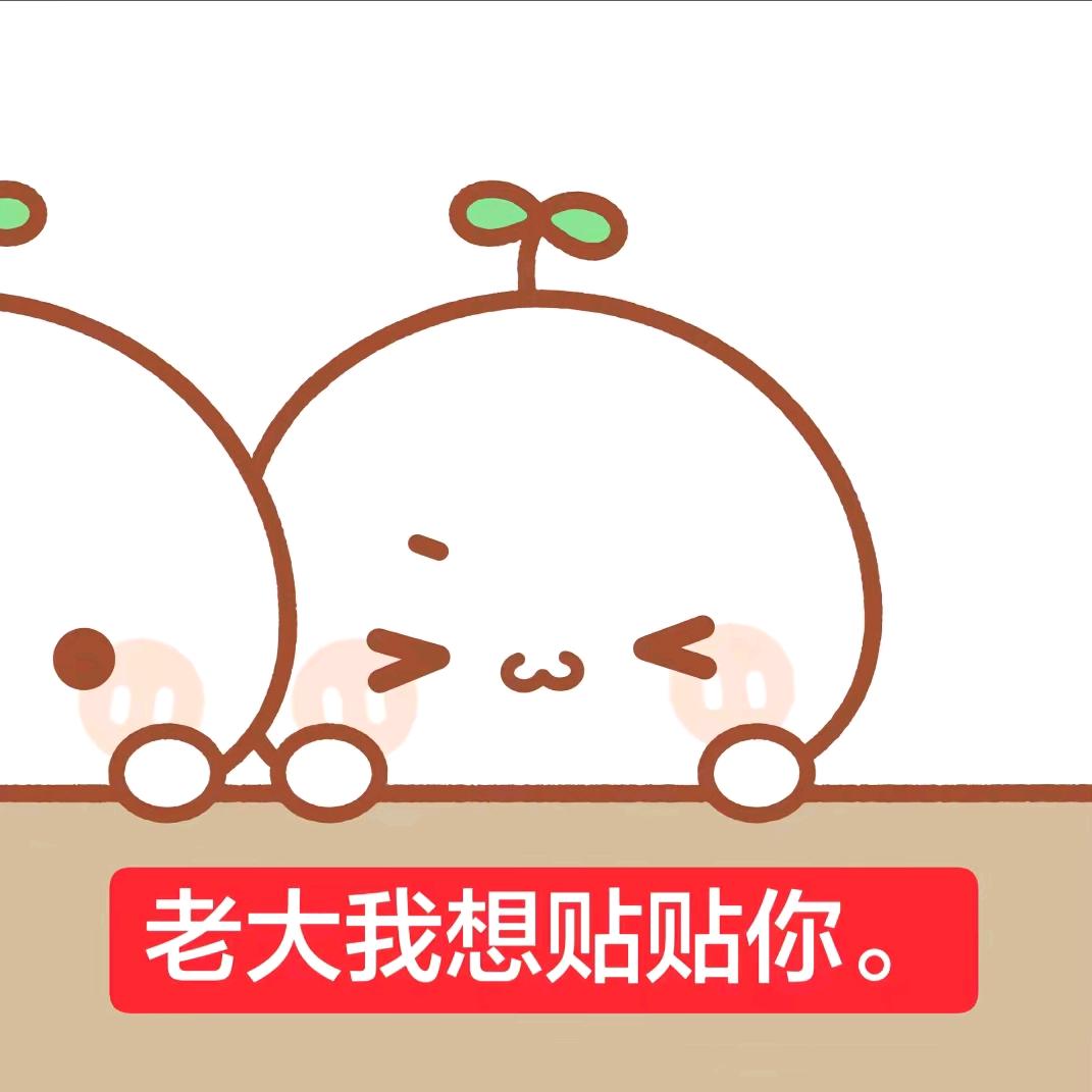 渚汐（一一控）