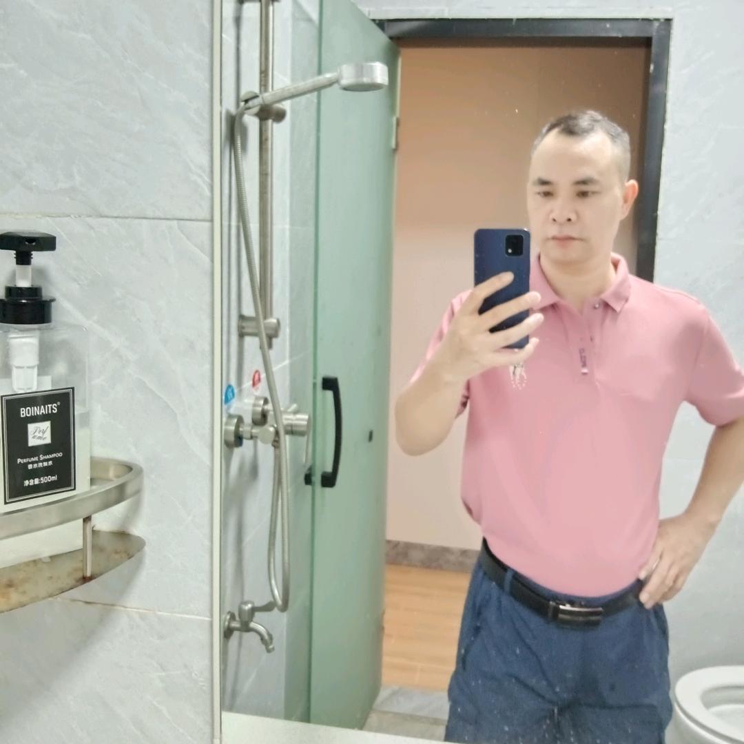 当我遇上你