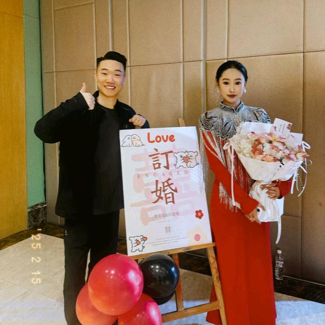 劉暐❤️（汝瑰）