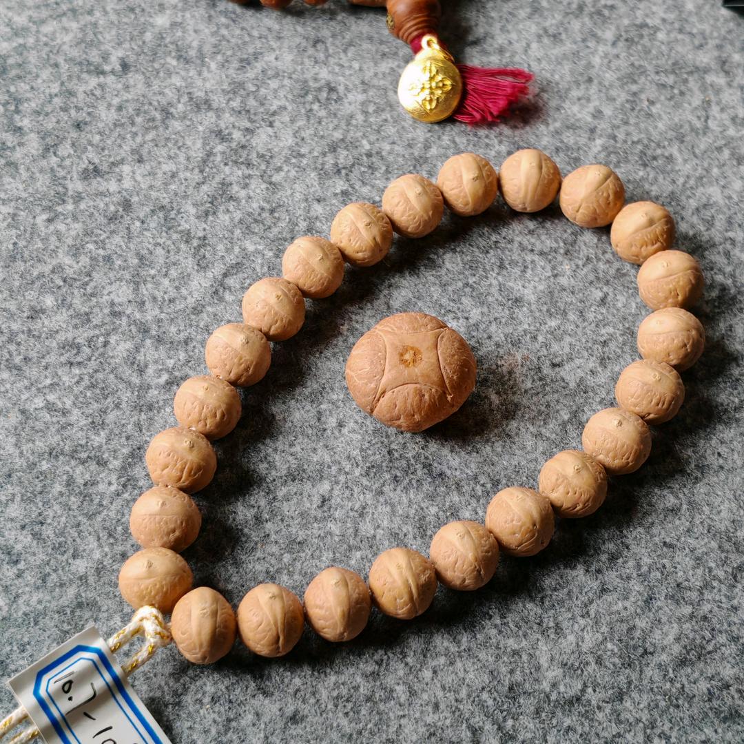 爱华文玩甄选2号店