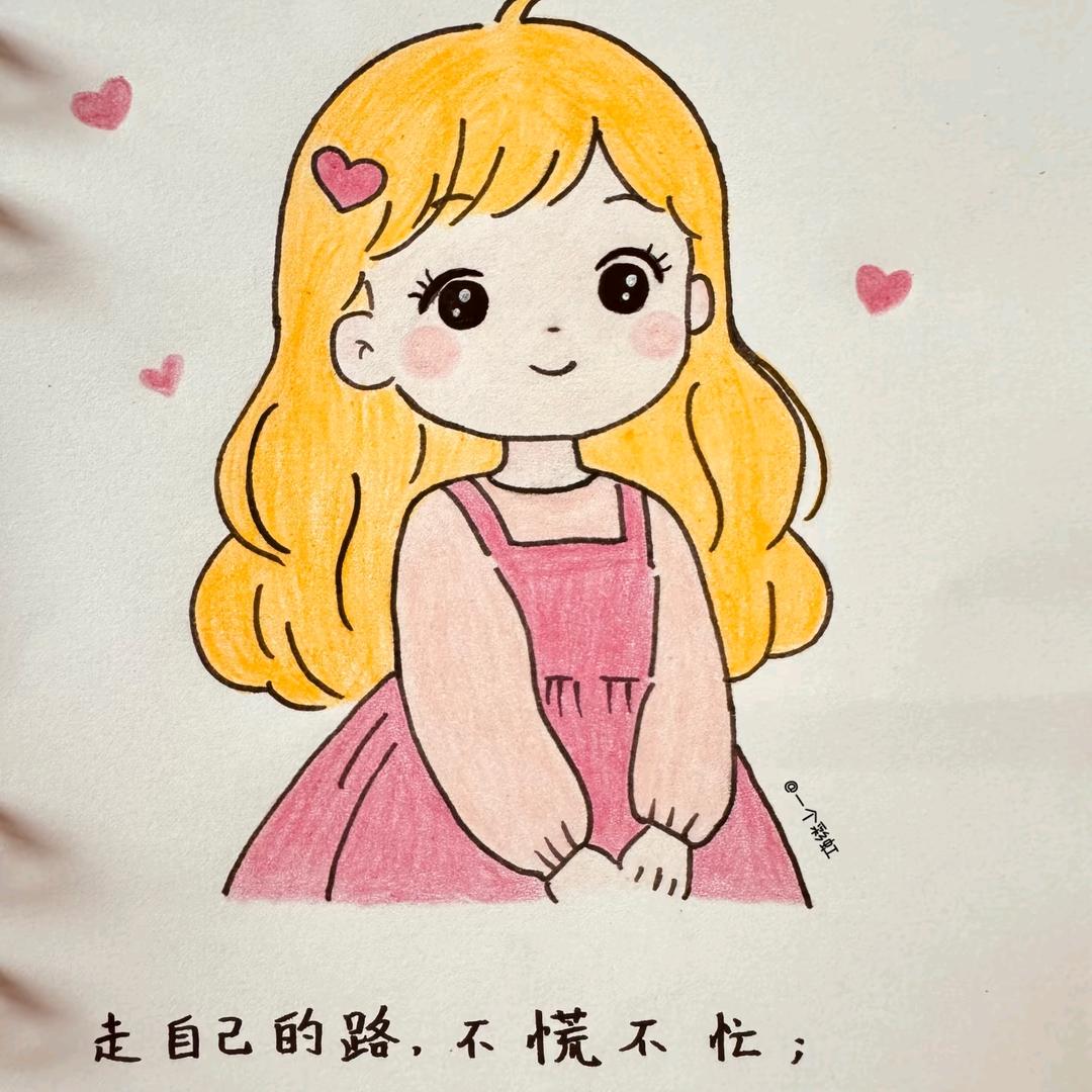 小💓很哇噻吖