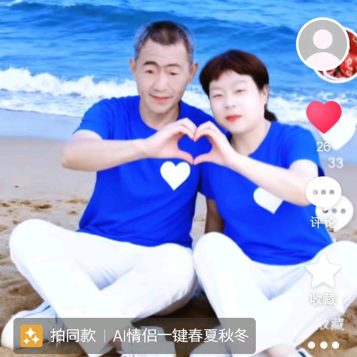 陆坤