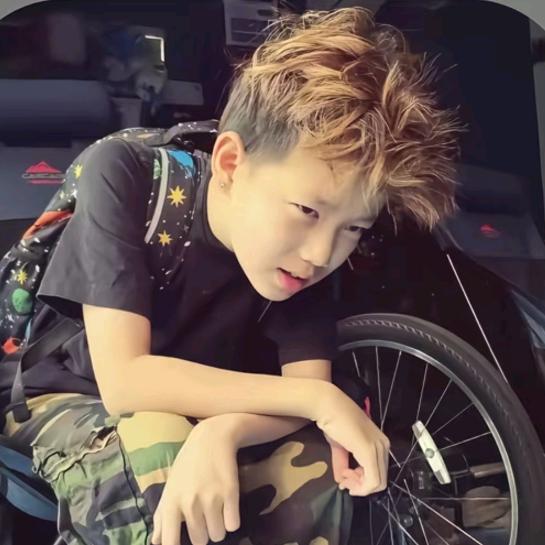 TAO