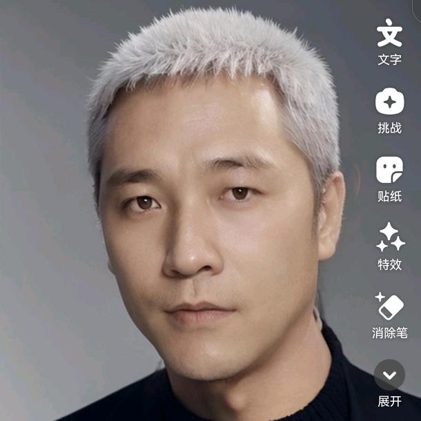 力