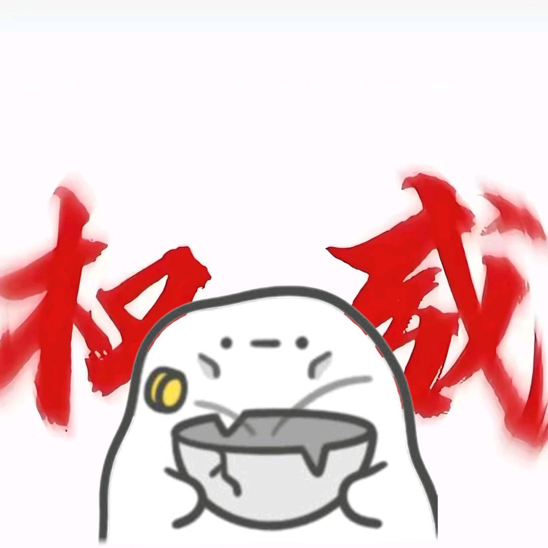 小氧