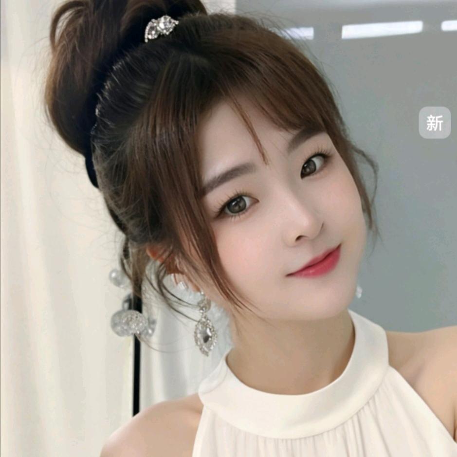 平姐