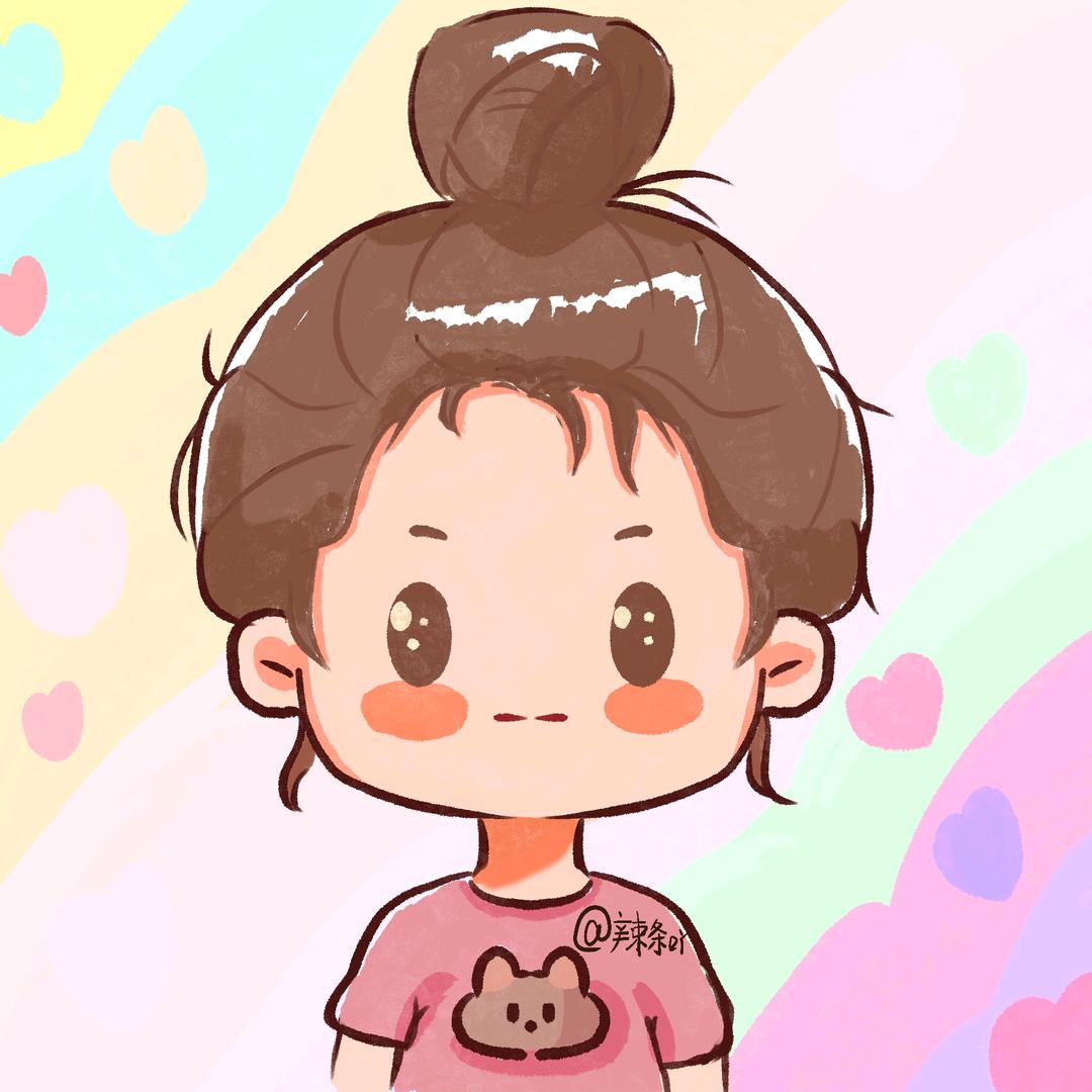乜辣条吖