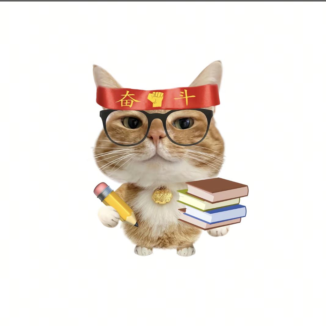 我真的爱你把你当家人