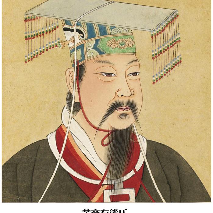沙漠皇帝