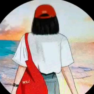 温纾