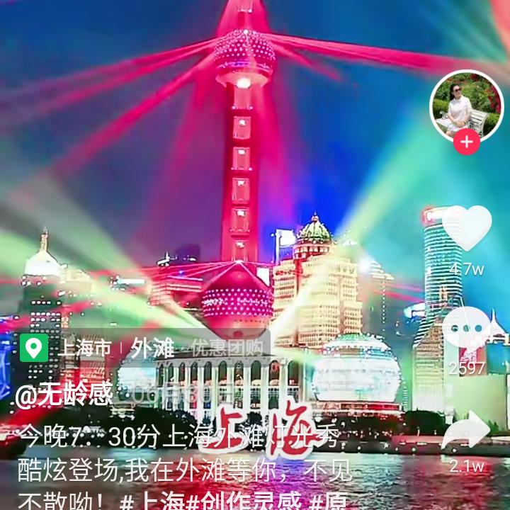 小☔