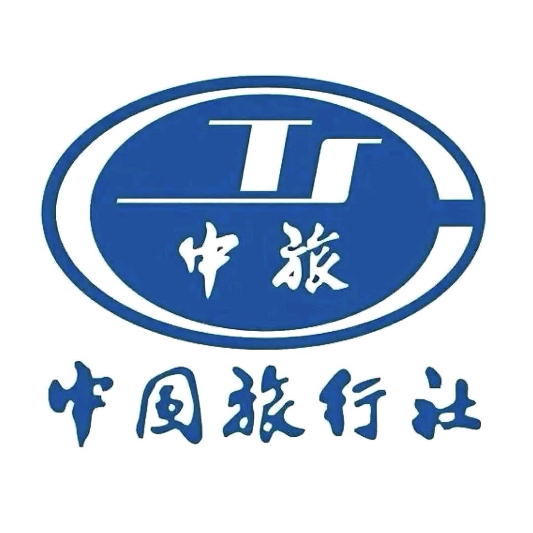 中国旅行社-亲子游