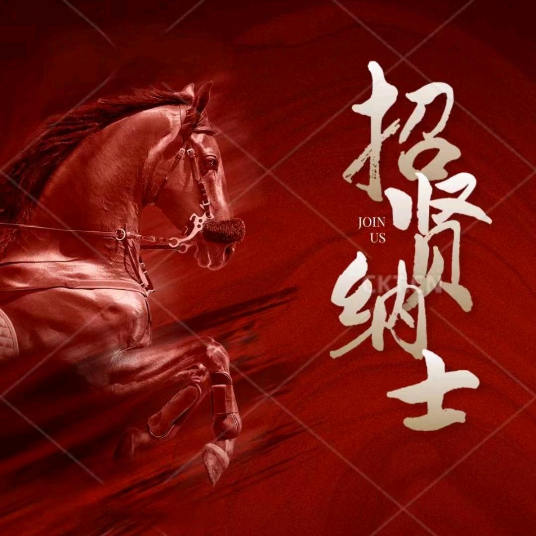 顺风尿十里，逆风尿一地