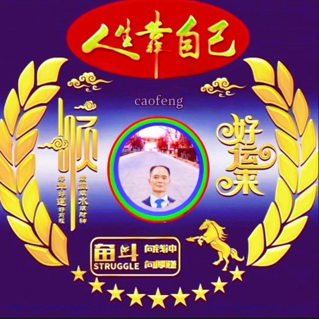@  蜜蜂