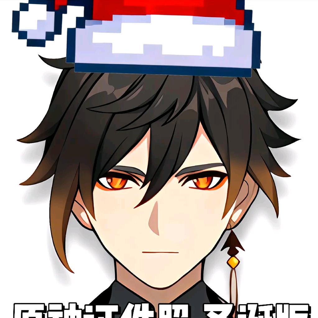 沈海奇^天蓉。