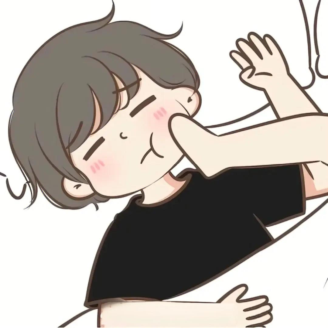 妄、
