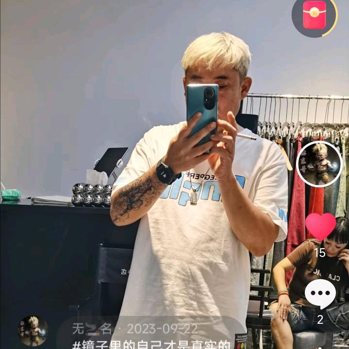 呵呵