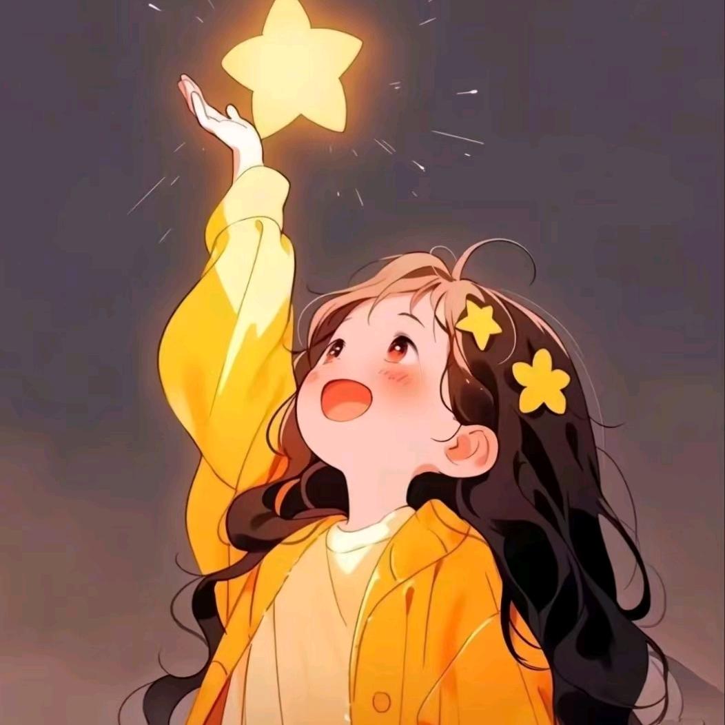 好运姐
