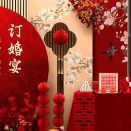 回忆