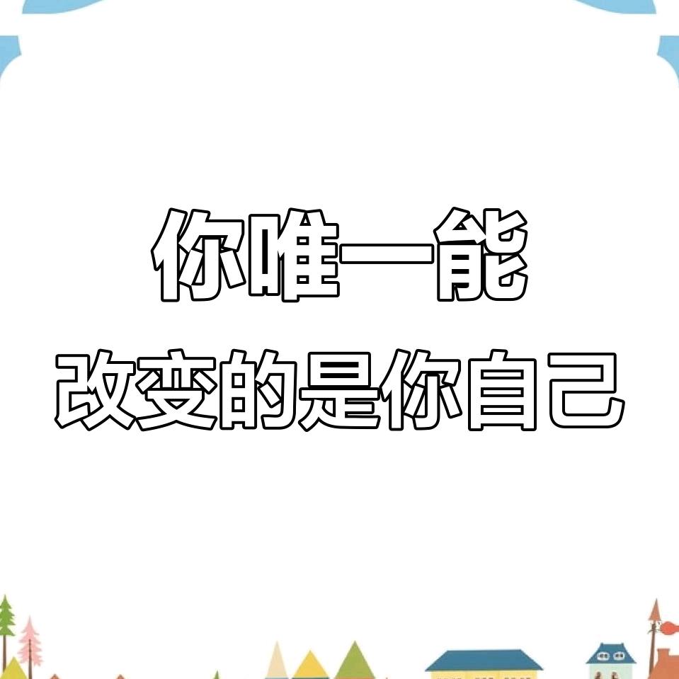 @后海@（谢青版）