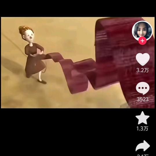 ☪️情感修哥🎵