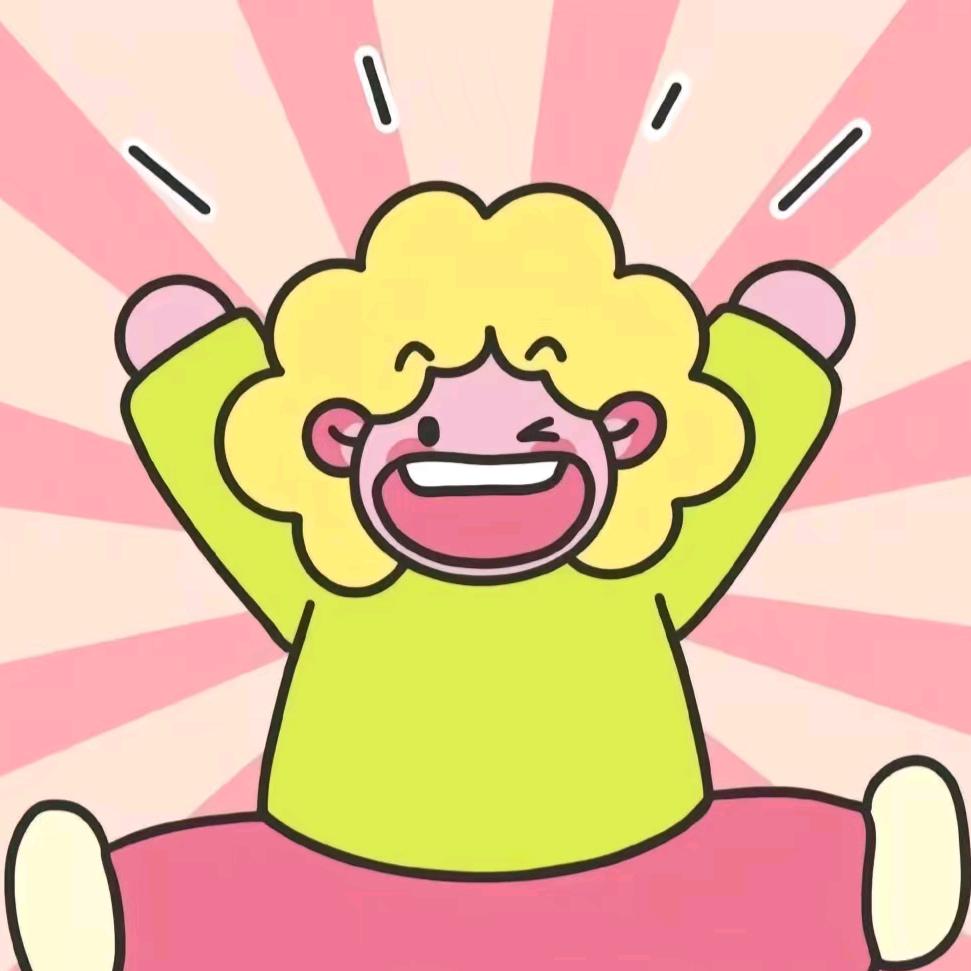 卿