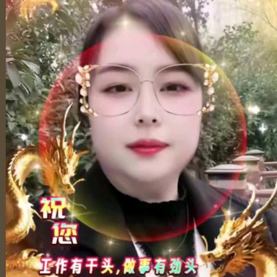 好心情（1点10分开播）