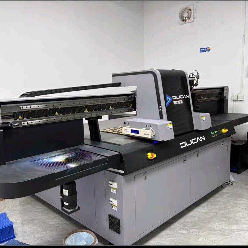 Uv打印机找小峰