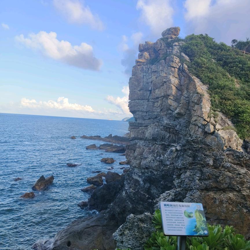 💔ℳঞ听 ꦿ闻  ໌້ᮨ꧔ꦿ᭄