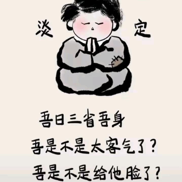 重生之我在dy弹尤克里里